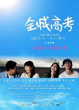 一米八的大梨子 &#8211; 天狼星 [24P-225MB]